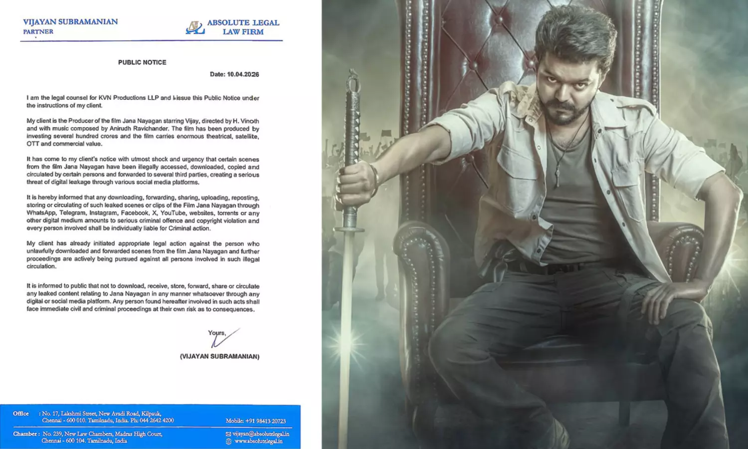 జన నాయగన్ ఇష్యూ.. మేకర్స్ స్ట్రాంగ్ వార్నింగ్.. జన నాయగన్ ఇష్యూ.. మేకర్స్ స్ట్రాంగ్ వార్నింగ్..