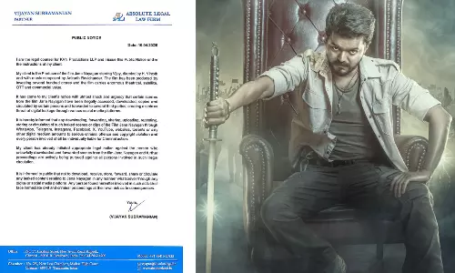 జన నాయగన్ ఇష్యూ.. మేకర్స్ స్ట్రాంగ్ వార్నింగ్..