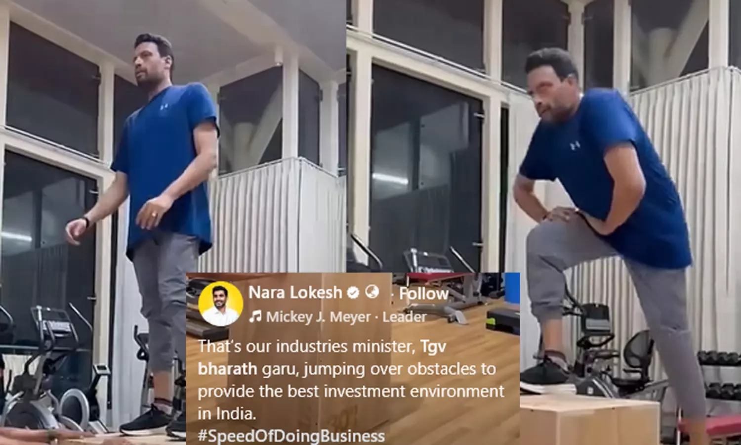 మంత్రి ఎక్స‌ర్‌సైజ్‌... లోకేష్ కామెంట్‌!