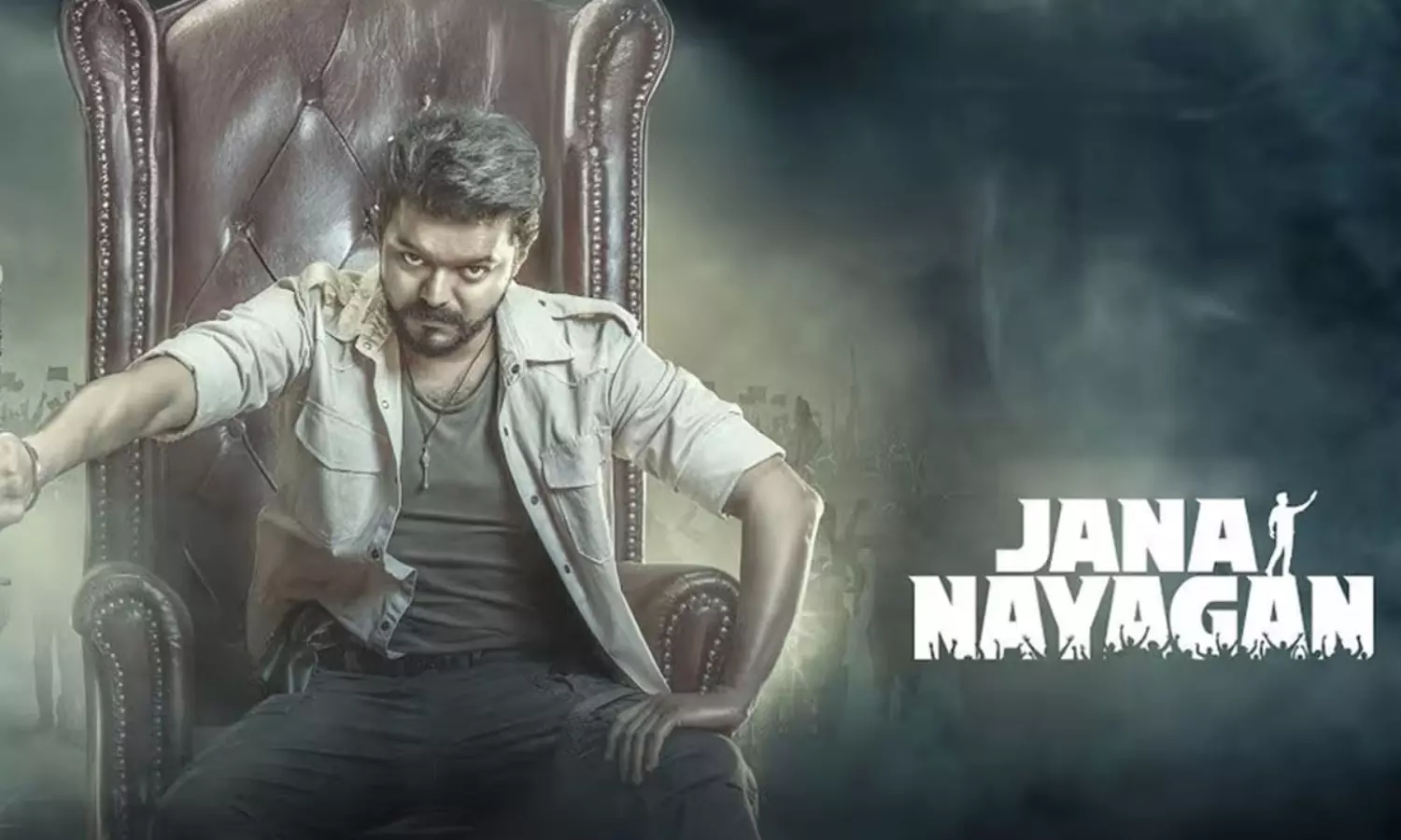 జ‌న నాయ‌గ‌న్‌ లీక్స్‌లో బిగ్ ట్విస్ట్‌..ఏం జ‌రిగింది?