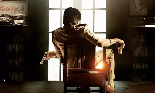 అఫీషియల్ అనౌన్స్మెంట్.. ఓటీటీ స్ట్రీమింగ్ డేట్ ఫిక్స్ చేసుకున్న ఉస్తాద్!