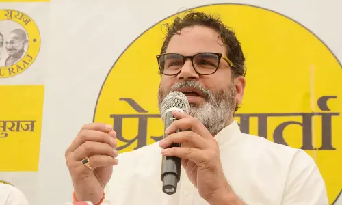 ఐదు రాష్ట్రాల ఎన్నికలు.. ఎక్కడా వినిపించని ప్రశాంత్ కిషోర్ పేరు!