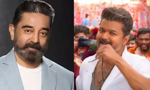 జ‌న నాయ‌గ‌న్ లీక్స్‌..క‌మ‌ల్ పంచ్ ఎవ‌రిపై?
