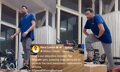 మంత్రి ఎక్స‌ర్‌సైజ్‌... లోకేష్ కామెంట్‌!