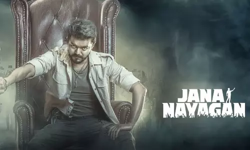 జ‌న నాయ‌గ‌న్‌ లీక్స్‌లో బిగ్ ట్విస్ట్‌..ఏం జ‌రిగింది?