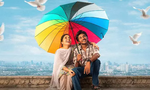 15 రోజుల్లోనే ఓటీటీ స్ట్రీమింగ్ కి రాబోతున్న యూత్.. ఎక్కడంటే?