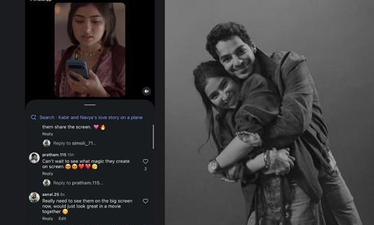 సోషల్ మీడియాలో హల్‌చల్ చేస్తున్న సారా అర్జున్-ఇషాన్ ఖట్టర్ జంట