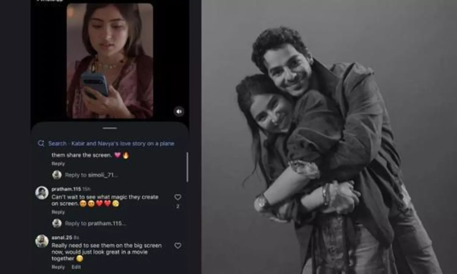 ఇంటర్నెట్ సెన్సేషన్‌గా సారా అర్జున్-ఇషాన్ ఖట్టర్