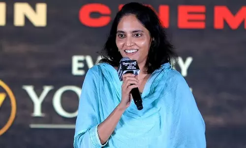 నాగవంశీ ఫన్నీ ర్యాగింగ్.. సుప్రియ యార్లగడ్డ ఏమన్నారంటే?