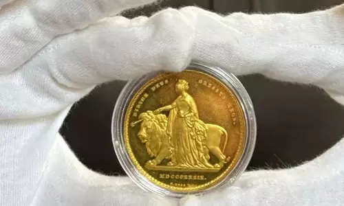 కోటి. 20 లక్షలు పలికిన నాణెం.. ఇది ఎక్కడంటే..?