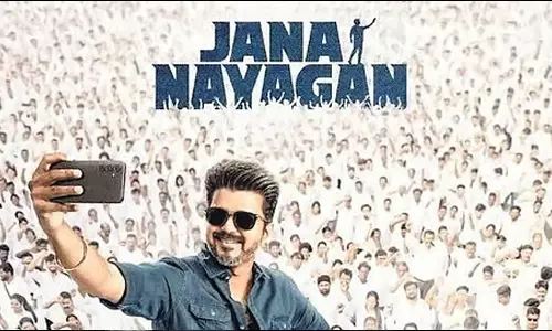 లోక‌ల్ ఛాన‌ల్‌లో జ‌న నాయ‌గ‌న్‌ క్లిప్‌...దీని వెన‌క ఎవ‌రున్నారు?