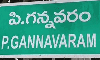 పి.గ‌న్న‌వ‌రం.. ఐదో కృష్ణుడు రాకుండా ఉండాలంటే..?