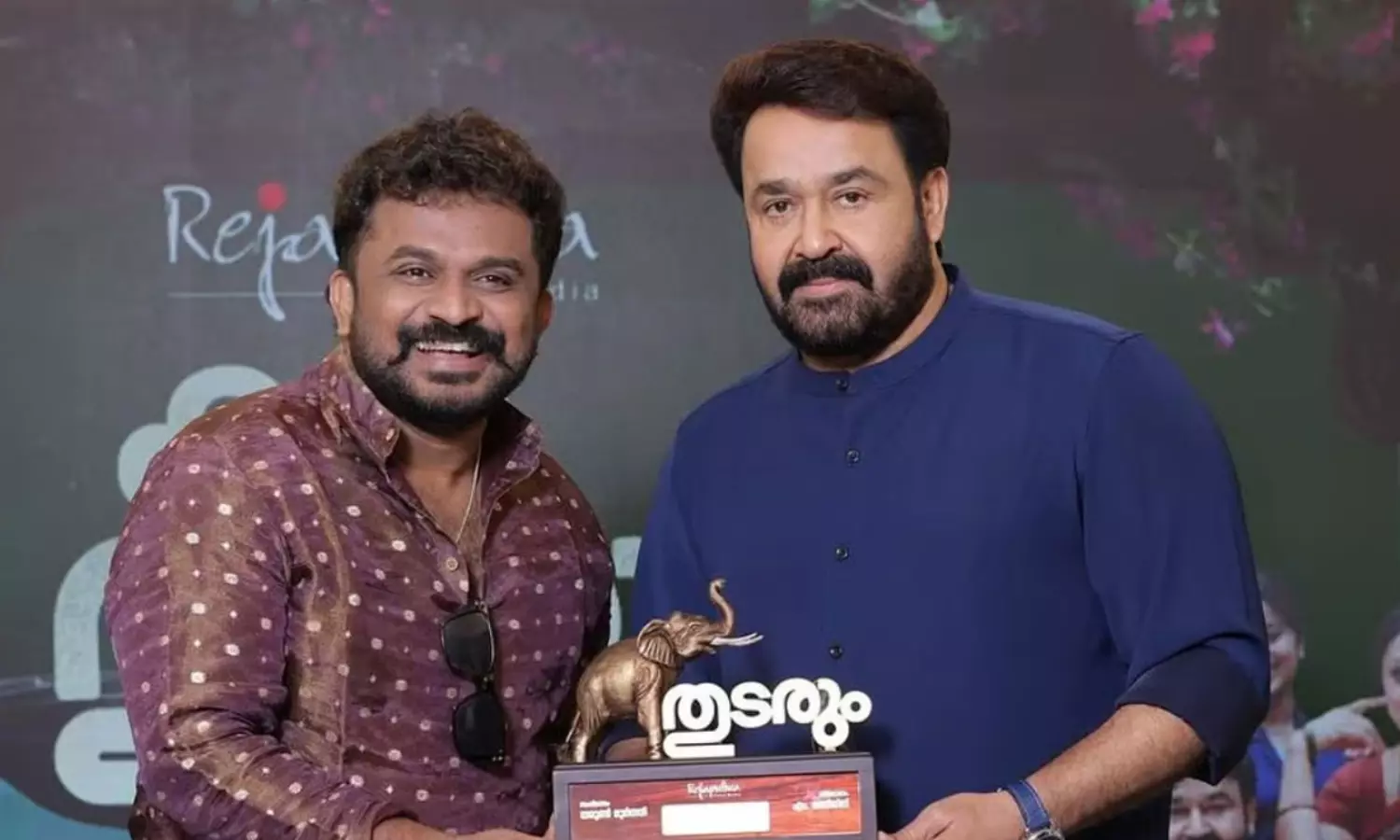 తుడరుం డైరెక్టర్తో లాలిటన్ మరో క్రైమ్ థ్రిల్లర్! తుడరుం డైరెక్టర్తో లాలిటన్ మరో క్రైమ్ థ్రిల్లర్!