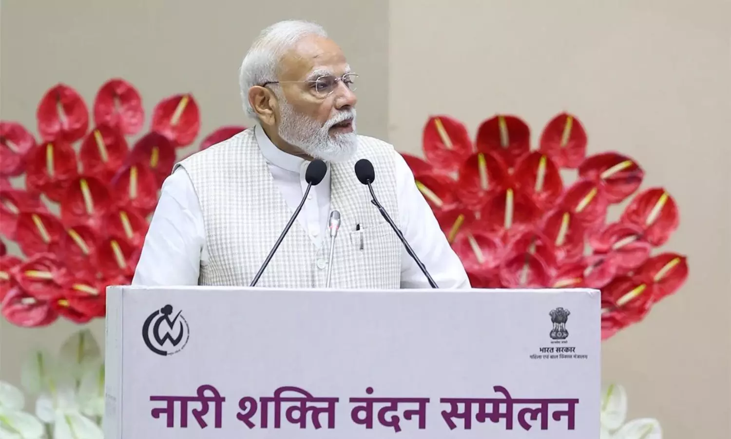 తాను చేసిన చ‌ట్టాన్ని తానే మారుస్తున్న మోడీ రీజ‌నేంటి?