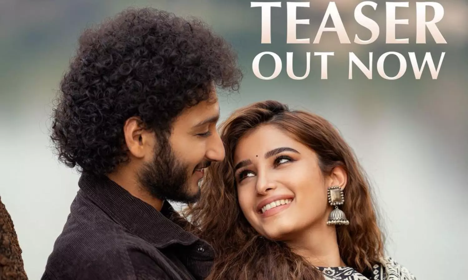 ఘట్టమనేని వారసుడి డెబ్యూ టీజర్.. యాక్టింగ్ ఎలా ఉందంటే..