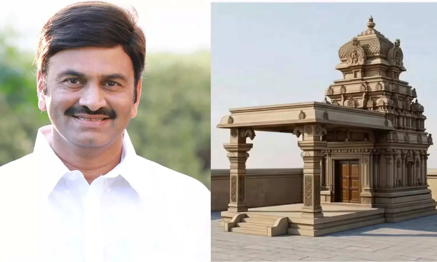 రామాలయం వర్సెస్ ఆర్ ఆర్ ఆర్.. ఏం జరుగుతుంది? రామాలయం వర్సెస్ ఆర్ ఆర్ ఆర్.. ఏం జరుగుతుంది?