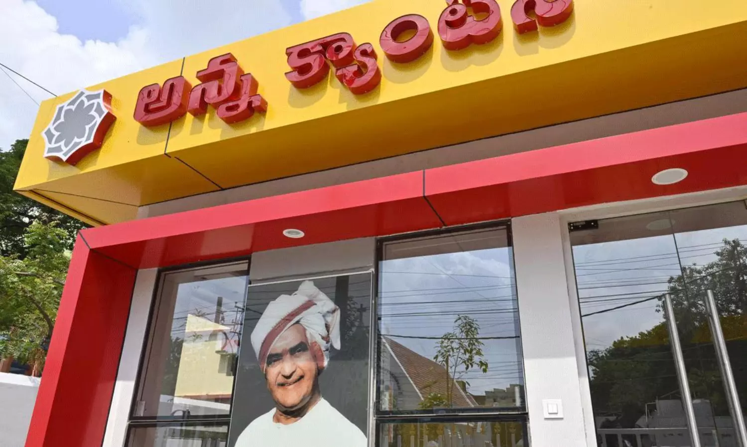 అతి పెద్ద అన్న యాగం...8.80 కోట్ల మంది తిన్నారు !