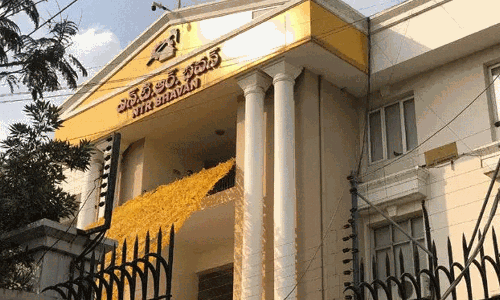 టీటీడీపీ, బోర్డు ఉంది.. బాస్ లేరు! ఈ సారికి ఇంతే సంగతులు!