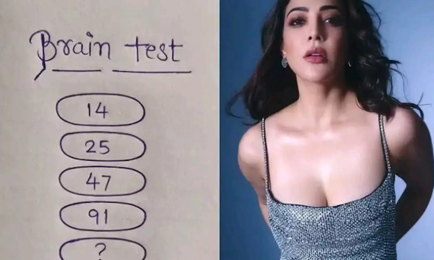 కాజల్ ఆన్సర్ కరెక్టేనా? అసలు సమాధానం ఏంటి? కాజల్ ఆన్సర్ కరెక్టేనా? అసలు సమాధానం ఏంటి?