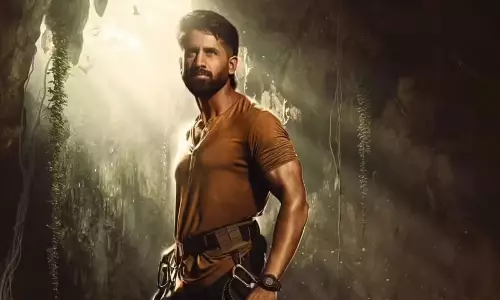 వృషకర్మ రిలీజ్ డేట్.. నాగచైతన్య అప్డేట్!