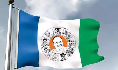 అన్ని బిల్లులూ వేరు...వైసీపీ తీరు మారకపోతే ?