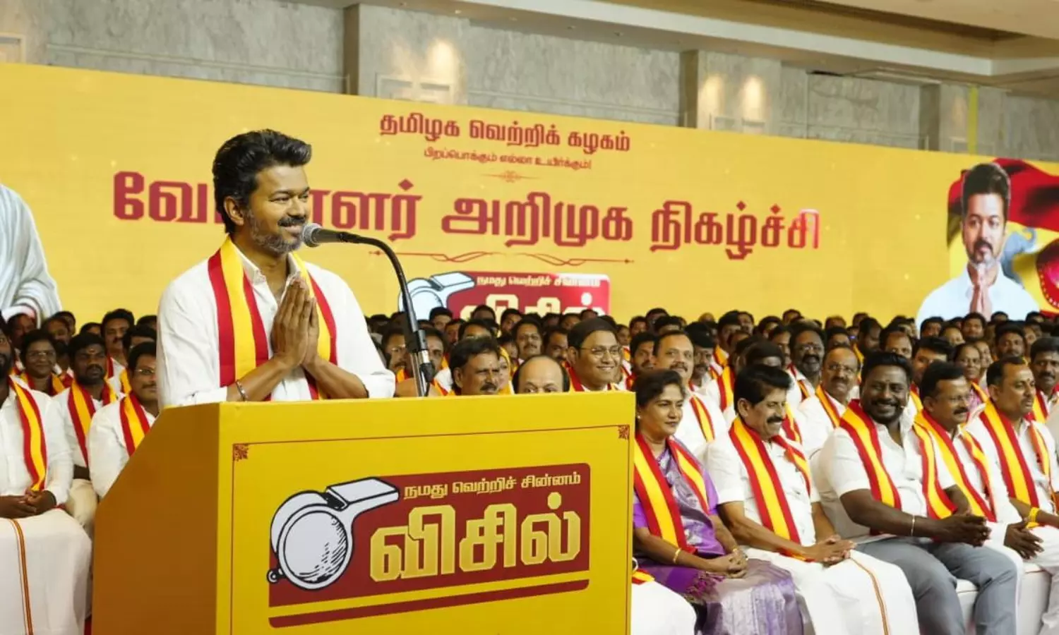 విజయ్ మ్యానిఫెస్టో.. కాంగ్రెస్ ను కాపీ కొట్టారా?