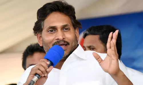 జగన్ కు సీబీఐ కోర్టు గ్రీన్ సిగ్నల్.. ఈ నెల 20 నుంచి టూర్