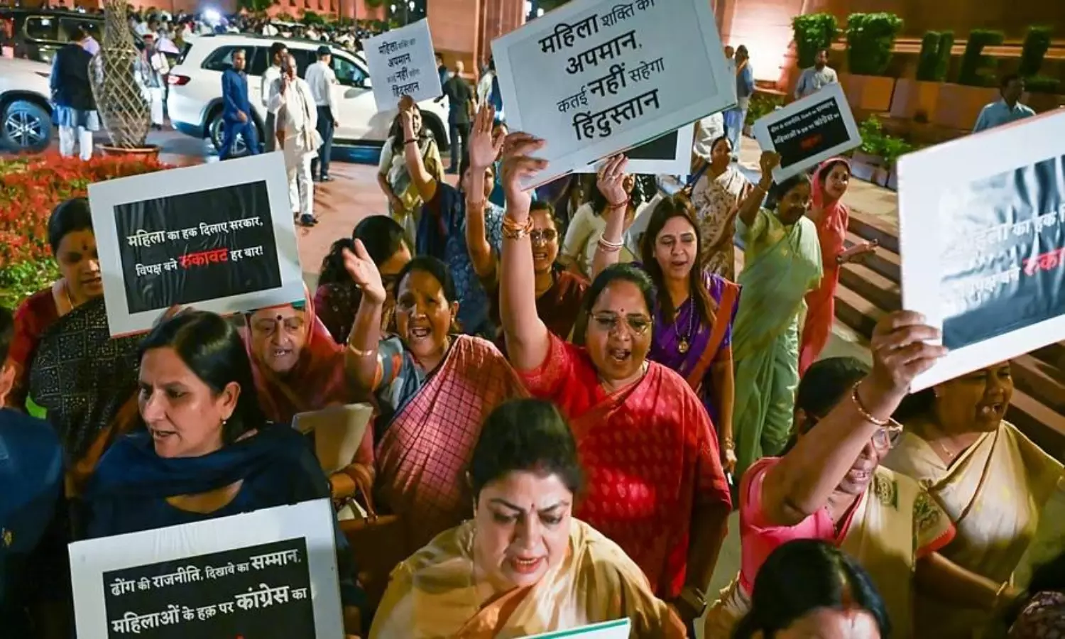 డీలిమిటేష‌న్‌:  ఆ 2 అంశాలే.. అతి పెద్ద కుట్ర‌.. నిజ‌మేనా?