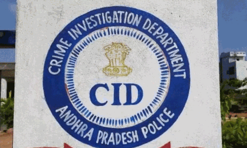 స్టార్ హీరో మిత్రుడిపై ఏపీ సీఐడీ నిఘా.. అరెస్ట్ తప్పదా?