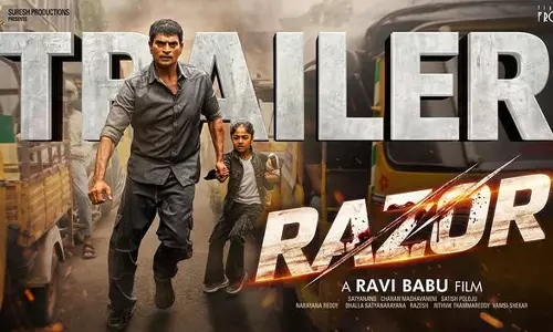 రవిబాబు రేజర్.. ట్రైలర్ ఎలా ఉందంటే?