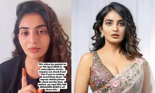 అనన్య స్పెషల్ కంటెంట్.. అసలు నిజమేంటి?
