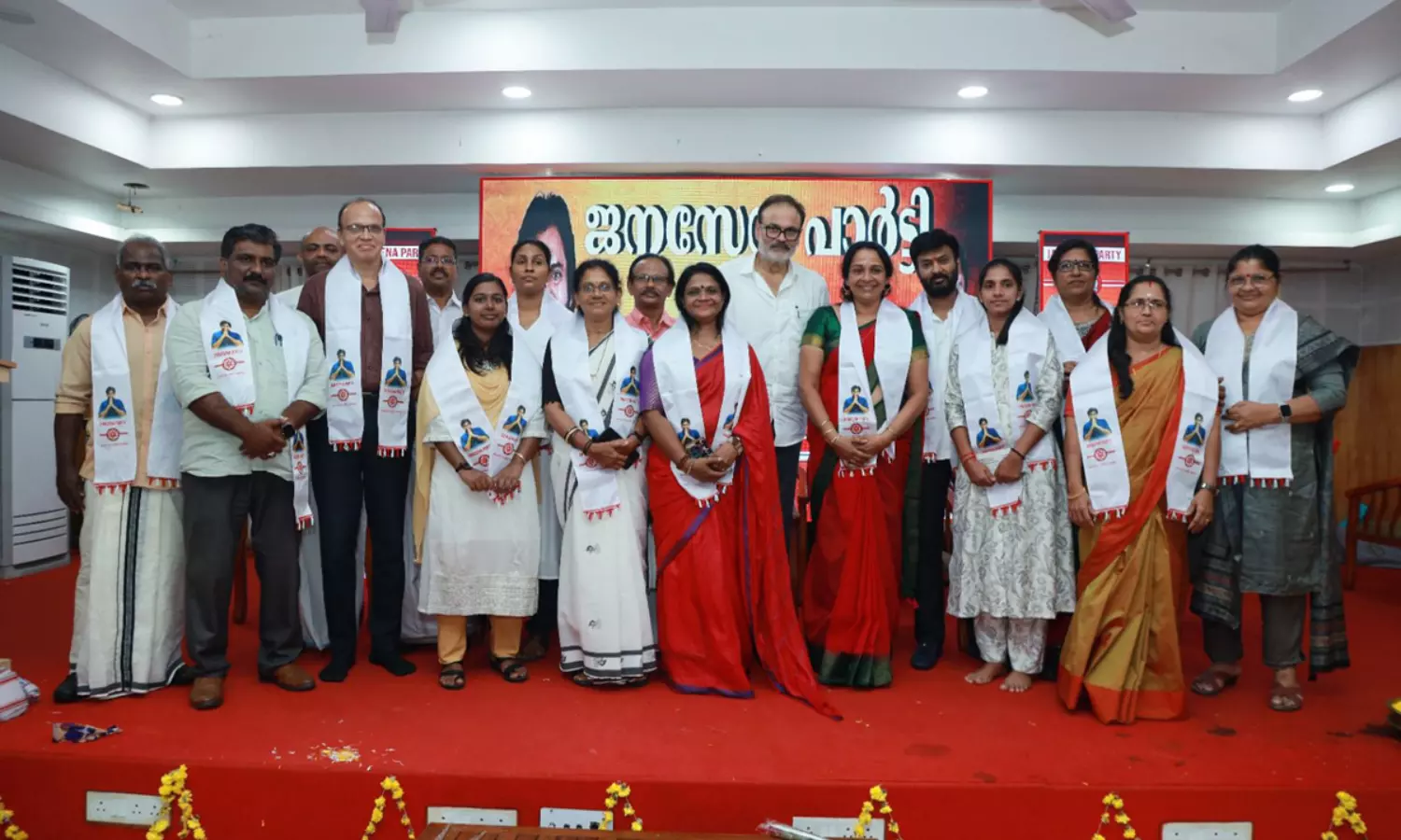 జాతీయ పార్టీగా జనసేన.. కేరళంలో పార్టీ విస్తరణకు ప్రణాళిక!