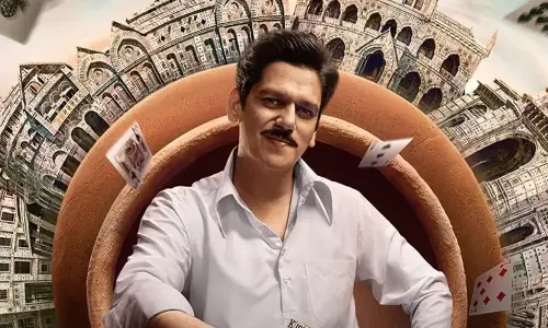 మట్కా ప్రెజెంటేషన్‌లో కొత్త ట్రిక్.. ఇదే సీక్రెట్