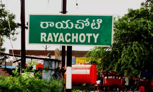 రాయ‌చోటి సింగిల్ సైడేనా ..!