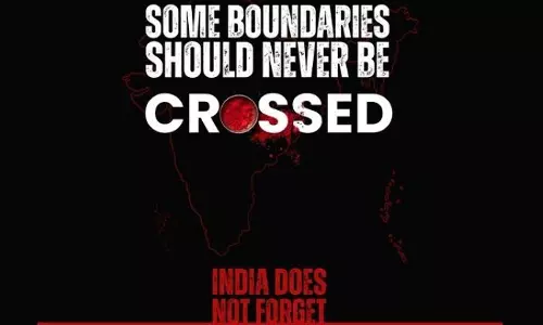 “గీత దాటితే వేటు తప్పదు”  పాకిస్తాన్ కు భారత్ గట్టి సందేశం