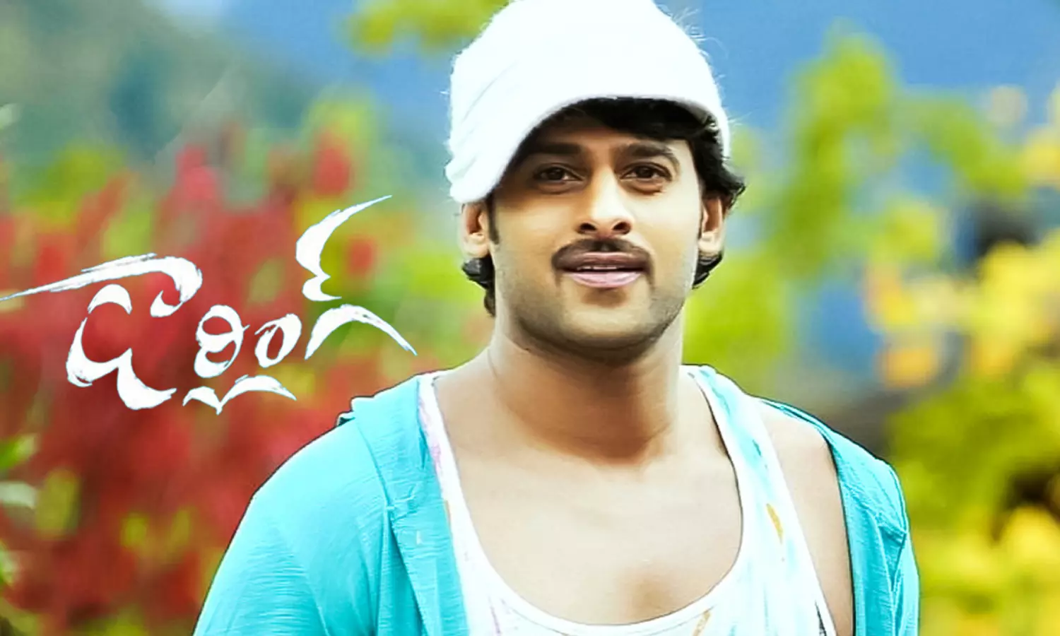 రాజా సాబ్ నిరాశ‌ను తీర్చుతున్న డార్లింగ్