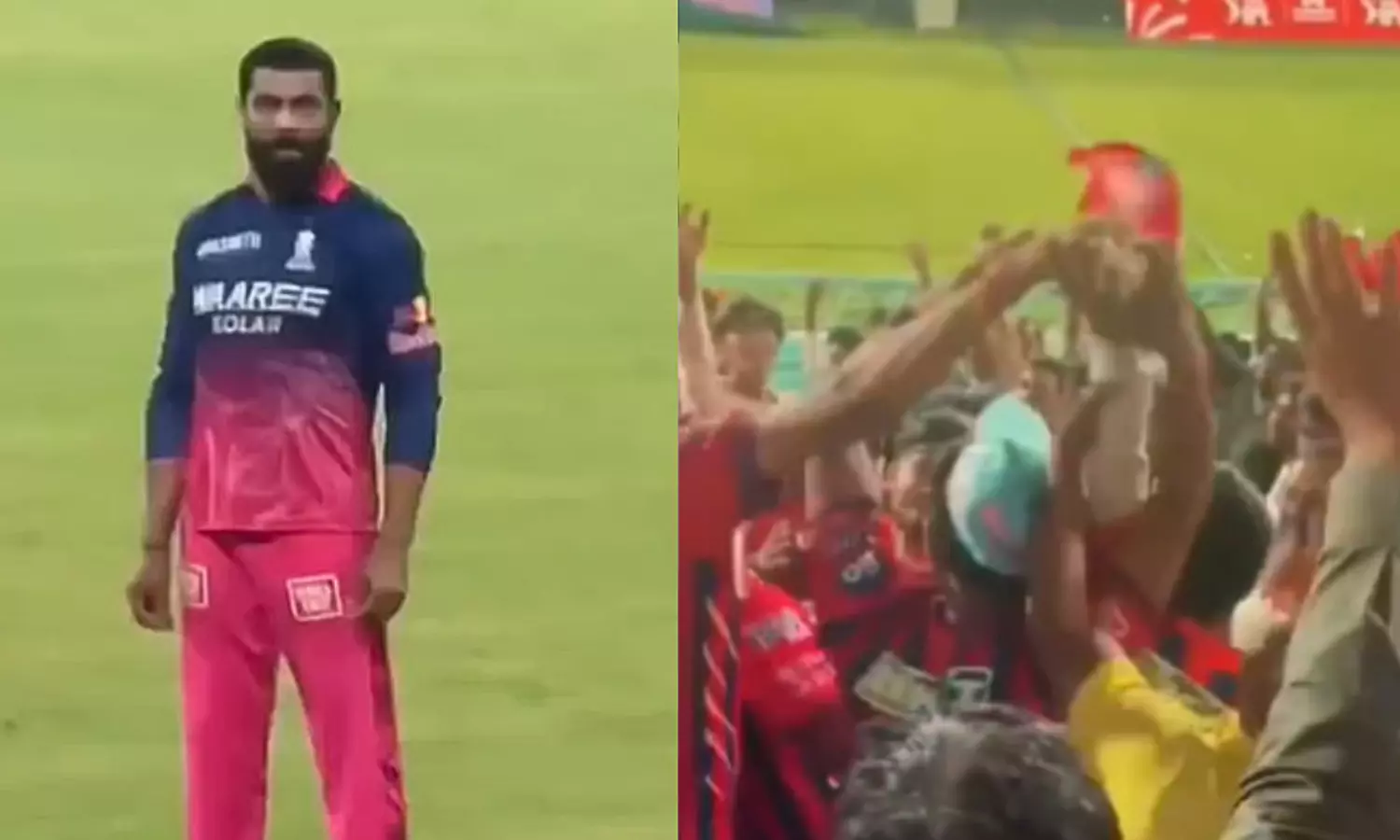 వీడియో : బాల్‌ ఇవ్వకుండా జడేజాకి కోపం తెప్పించిన ఫ్యాన్స్‌