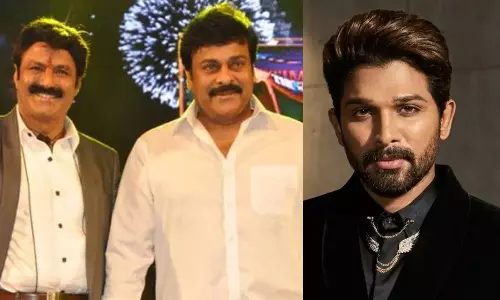 మెగాస్టార్ ఇంటికి నందమూరి - అల్లు ఇరుగు పొరుగు!