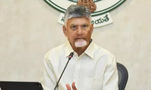 ఏపీలో మరో రంగారెడ్డి జిల్లా...అదుర్స్ కదూ !