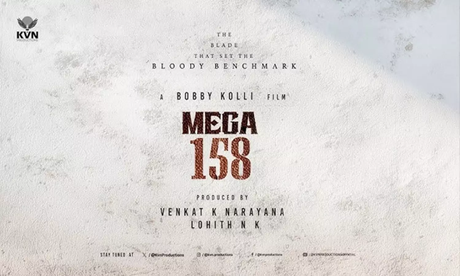 మెగా మూవీ పుకార్ల‌కు చెక్ పెట్టిన టీమ్