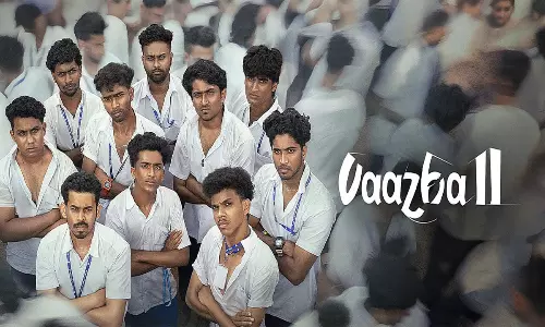 మూవీ రివ్యూ : వాలా-2’