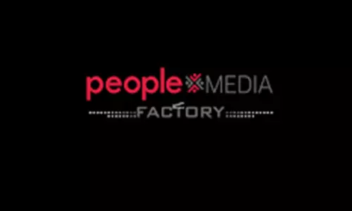 రాజాసాబ్ నిర్మాణ సంస్థ.. ఇకపై రిస్క్ లేకుండా..