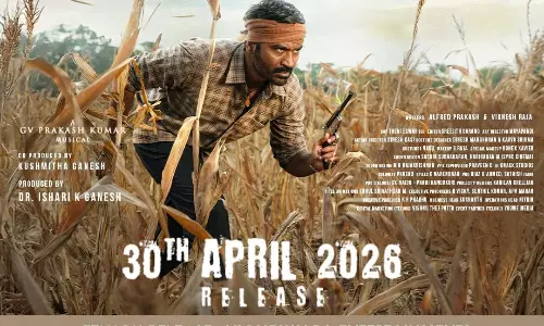 కార టీజర్.. ధనుష్ ఏం చెప్పబోతున్నాడు?