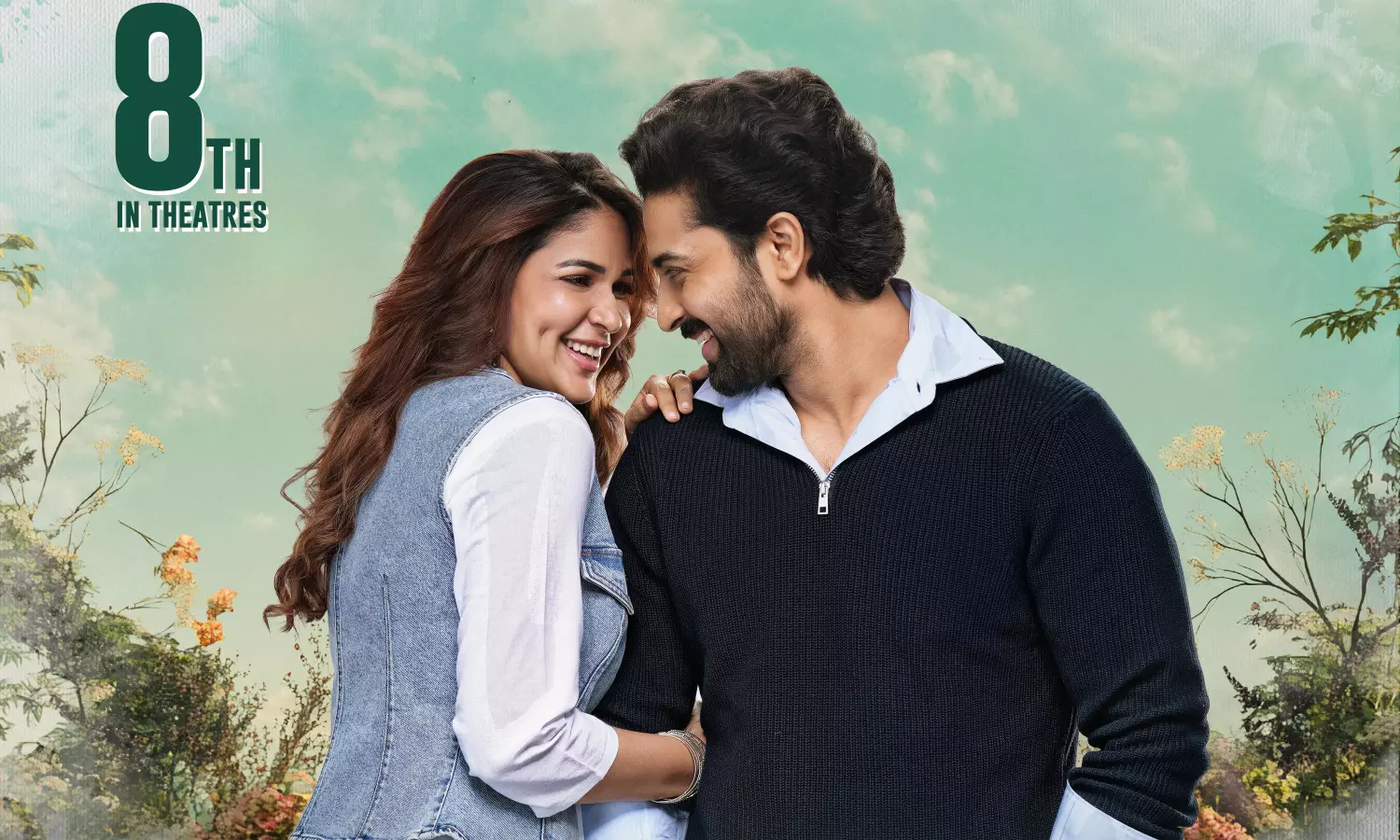 పర్ఫెక్ట్ టైమింగ్ లో సతి లీలావతి.. మెగా లావణ్యపై పాజిటివ్ వైబ్స్