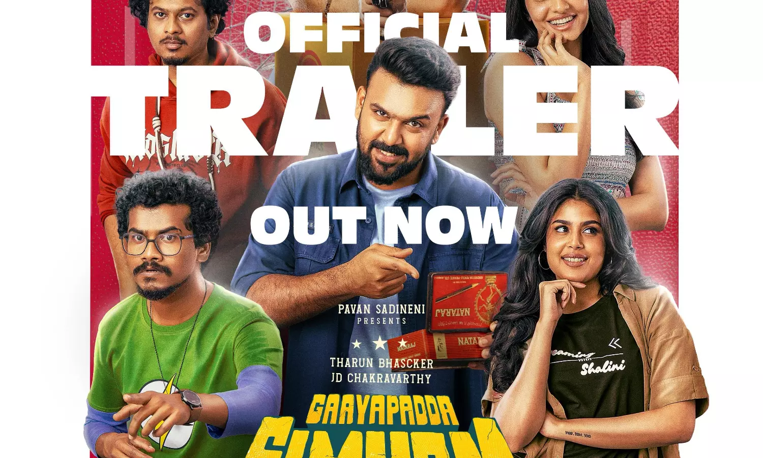 గాయపడ్డ సింహం ట్రైలర్.. ఫ్రెష్ కామెడీతో హైప్ పెంచిందిగా!