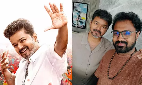 విజయ్ సినిమా లీక్ వ్యవహారం.. వేటు వేశారుగా..