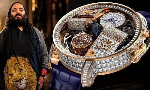 అనంత్ అంబానీ ‘శివ’ వాచ్.. రూ.12 కోట్ల ఆధ్యాత్మిక కళాఖండం..!