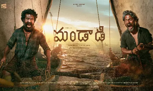 సుహాస్ మండాడి.. పెద్ద పని పూర్తయినట్లే..