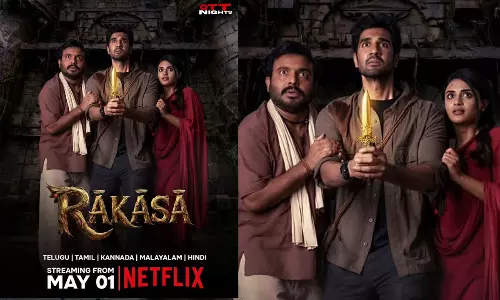 ఓటీటీ డేట్ ఫిక్స్ చేసుకున్న రాకాస.. స్ట్రీమింగ్ ఎప్పుడు? ఎక్కడంటే?