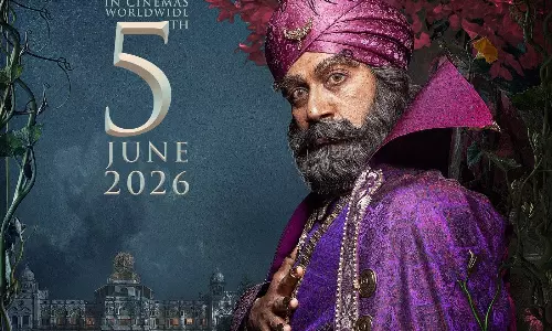 మహేష్ నిర్మించిన మూవీ.. రిలీజ్ సిద్ధమవుతున్న రావు బహదూర్.. ఎప్పుడంటే?